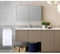 Сушилка для рук CeramaLux A1688 Белая