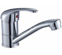 Смеситель Rossinka для умывальника A35-22U