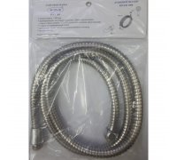 Шланг для душа RIVER 1500